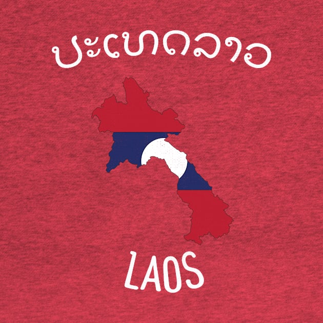 Laos by phenomad